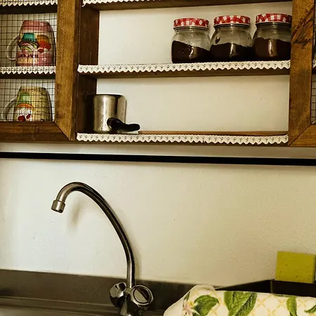 Pensión Errika's Sweet 3*