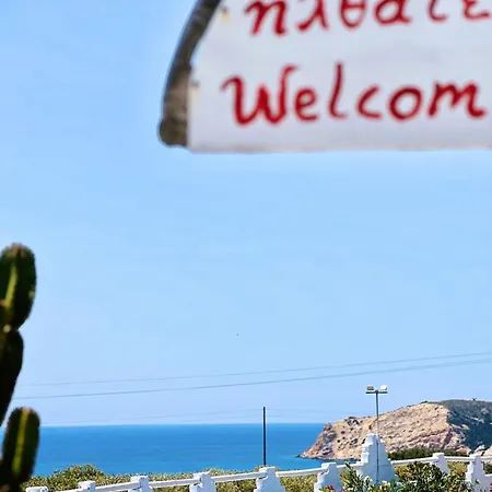 Errika's Sweet Pensión 3*